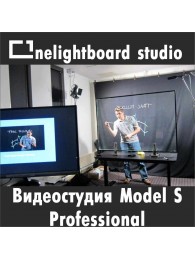 Видеостудия под ключ