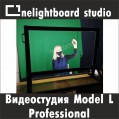 Видеостудия с прозрачной доской под ключ Model L Professional купить с доставкой