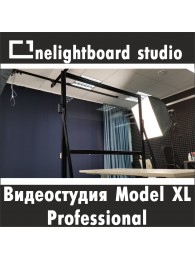 Видеостудия под ключ