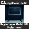 Видеостудия с прозрачной доской под ключ Model XXL Professional купить с доставкой