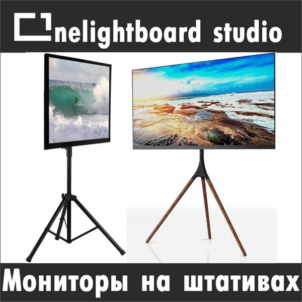 Видеостудия с прозрачной доской под ключ Model L Professional купить с доставкой